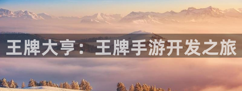 三牛娱乐测速系统