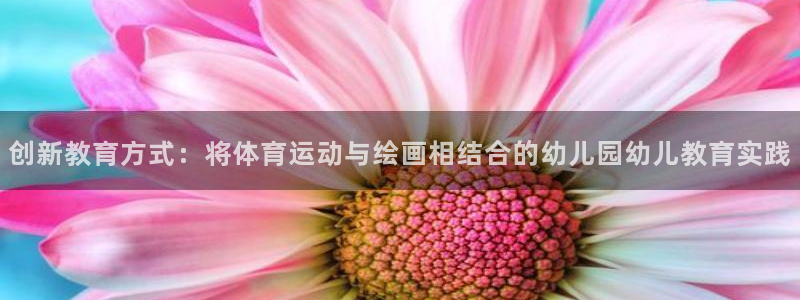 k1体育十年平台