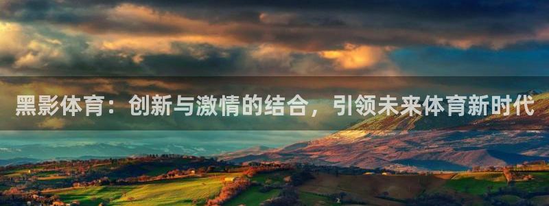 k1体育平台下载
