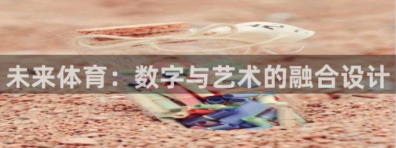 k1体育下载地址