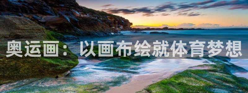 k1体育平台下载
